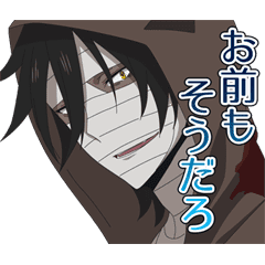 Tv Animation Angels Of Death Line Stickers Line Store