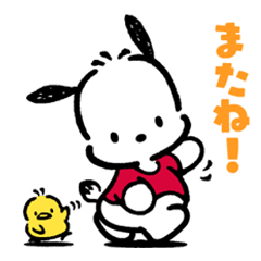 Pochacco Animated Stickers Line Stickers Line Store