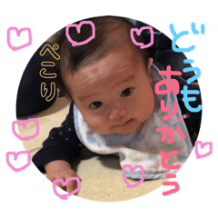 iyashikei Keichan