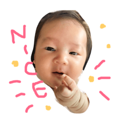 hello  baby bii