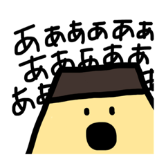 Pudding say