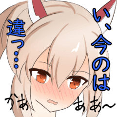 可愛い綾波ちゃんだらけ アズールレーン Line スタンプ Line Store 可愛い綾波ちゃんだらけ アズールレーン Line スタンプ Line Store