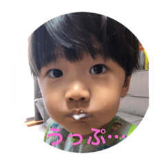 GRguitar_20181121084526