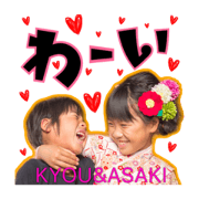 kids stamps!!