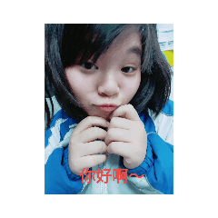 黑魚丸(?