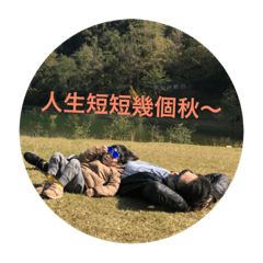 Ollie看人生