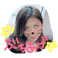riho_20181116174023
