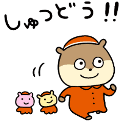 ゆけ 地球防衛こねずみ Line スタンプ Line Store ゆけ 地球防衛こねずみ Line スタンプ Line Store
