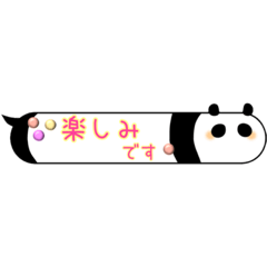 Panda Balloon Stickers - Polite language