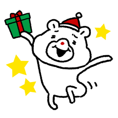 Beruang Natal dan hadiah