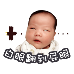 Cute Small rice ball emoticon pack