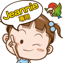 Jeannie only