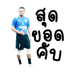 Sticker kab....