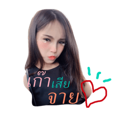 Mint_20181122091133