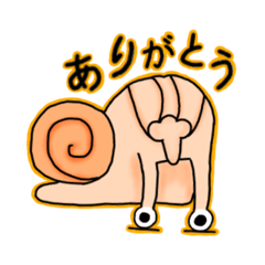 かたつぬり Line スタンプ Line Store