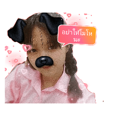 cream_20181122101258