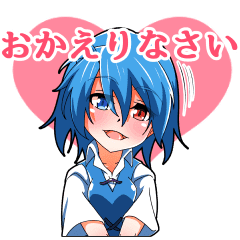 Touhou Project Cute Kogasa Stamp Line贴图 Line Store