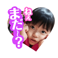 juri  and  takayuki