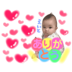 eitoYMGC