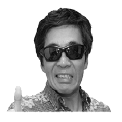 Uncle's greetings
