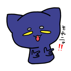 CHIHIRO_20181122094347