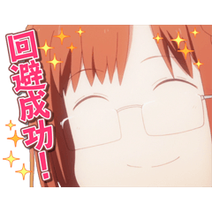 ちおちゃんの通学路 Line スタンプ Line Store