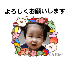 yama_20181121212826
