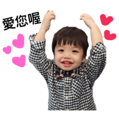 HAKI AND SYUAN BABY