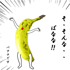 Real fruit and vegetables sticker