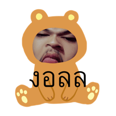 kaiah