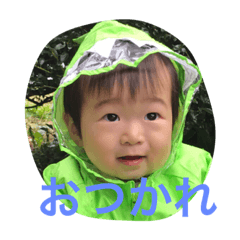 kyochanstump03