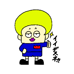 Nozomi_20181121031104