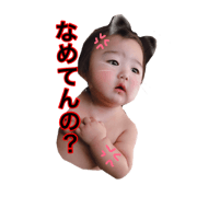 mana_20181122011405
