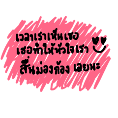 Ruby_2018112215531