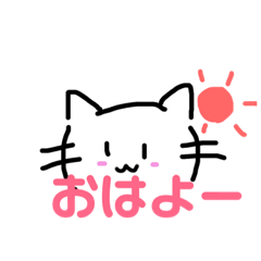 Stickers of cats     japanese