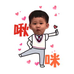 庠 庠