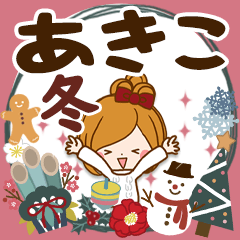 Winter sticker of Akiko