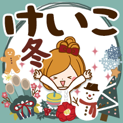 Winter sticker of Keiko