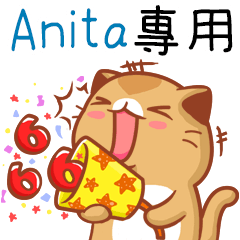 Niu Niu Cat-"Anita"