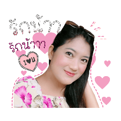 Darling_20181124183759