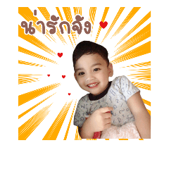 cakethidarat_20181123182636