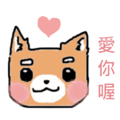 柴米油鹽醬熊貓