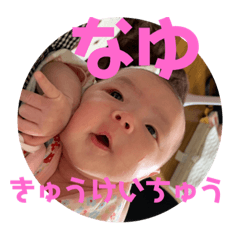 mu_20181122