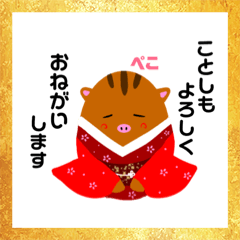 saori_20181123142449