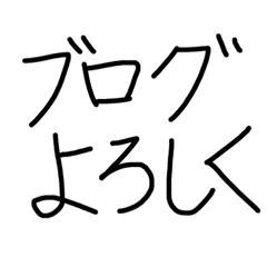 akane_20181122170509