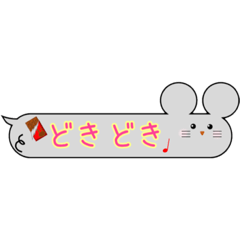 Mouse Balloon Stickers