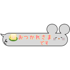 Mouse Balloon Stickers - Polite language