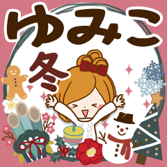 Winter sticker of Yumiko