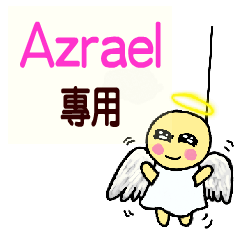 the cute angel-Azrael