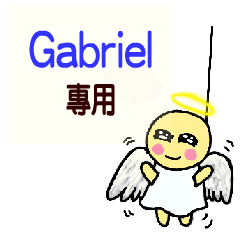 the cute angel-Gabriel